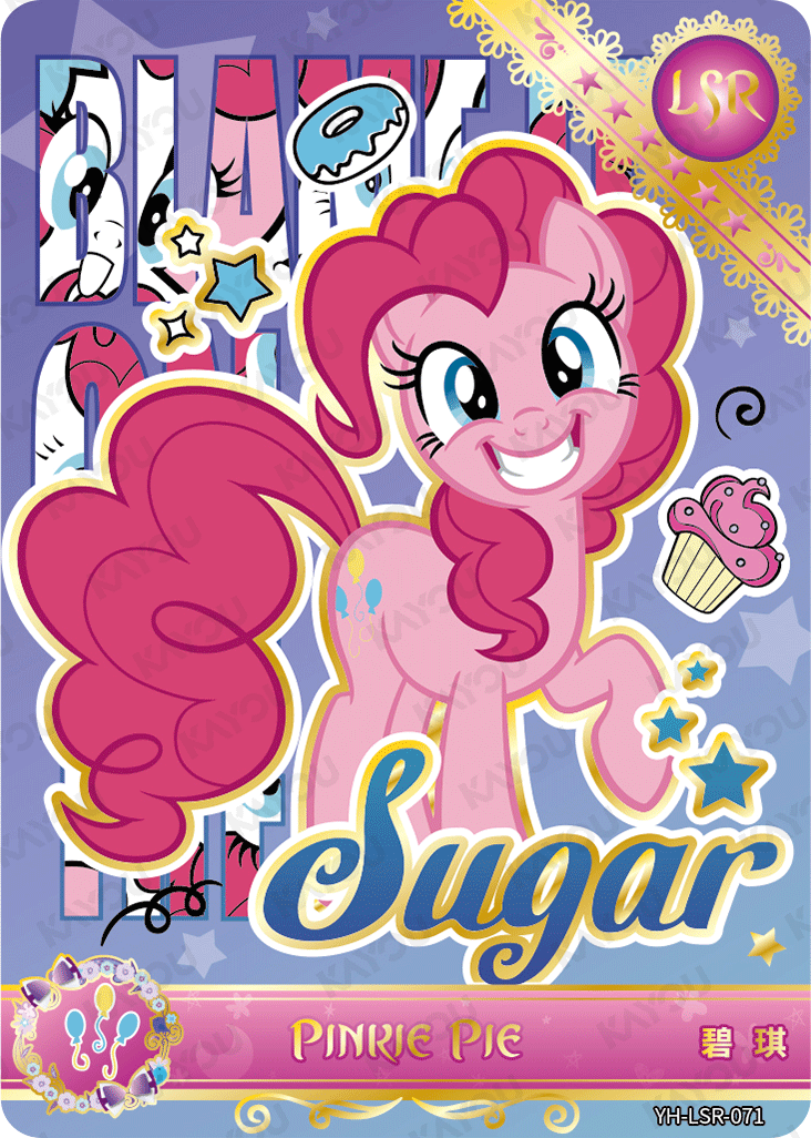 YH-LSR-071 KAYOU MLP Moon Edition Chinese Series 5 LSR bundle card