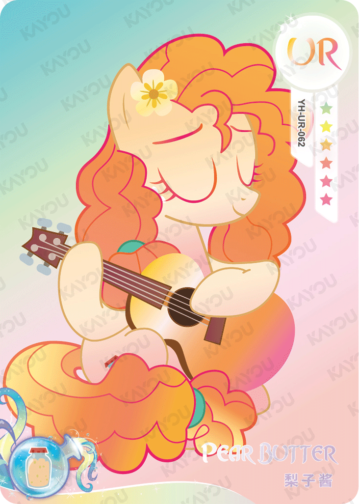 YH-UR-062 KAYOU MLP Moon Edition Chinese Series 5 UR bundle card
