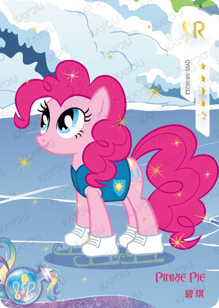 QY05-SR-002L5 KAYOU MLP Fun Moments Edition Fun Moments 5 SR bundle card