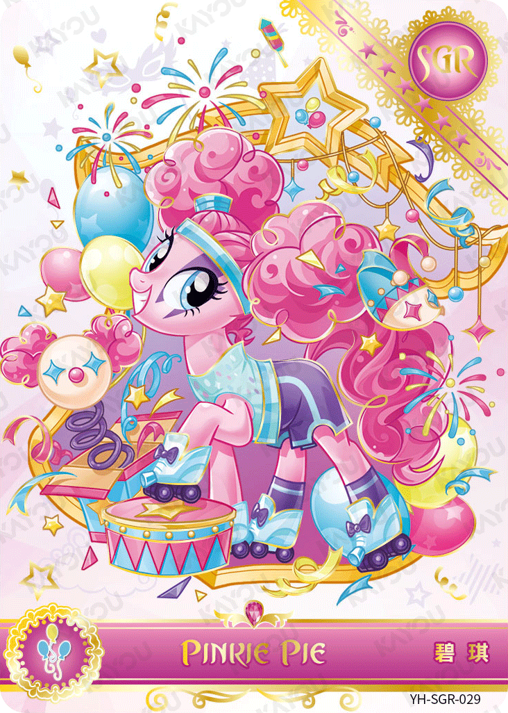 YH-SGR-029 Pinkie Pie KAYOU MLP Moon Edition Chinese Series 5 SGR single card