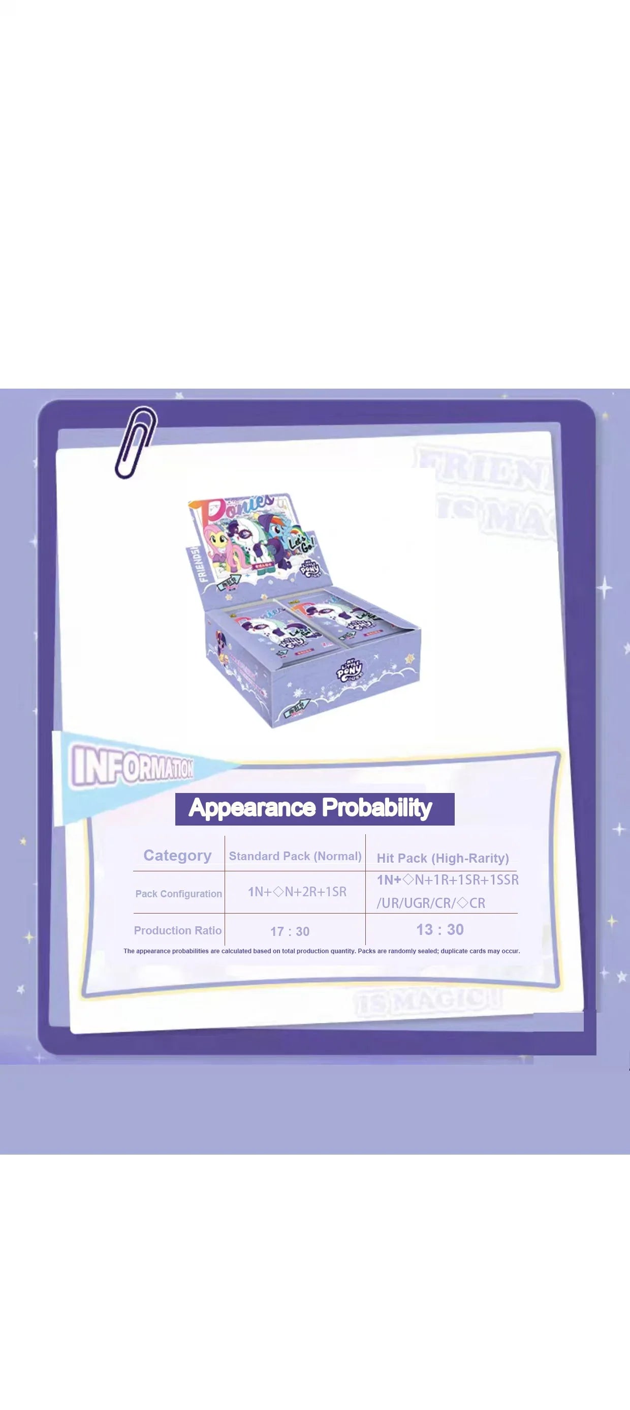 MLP Shadow Edition Chinese Series 6-T2W6