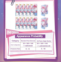 MLP Moon Edition Chinese Series 9-T4W9