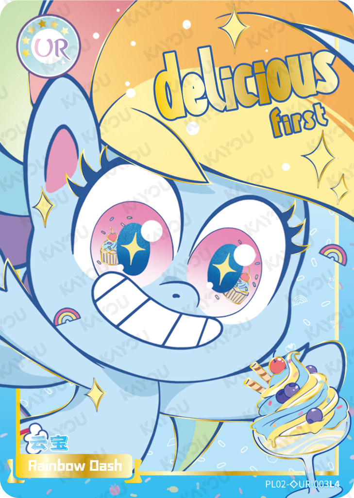 PL02-◇UR-003 KAYOU MLP Qi Meng Party Edition Qi Meng Party 2 Hidden Diamond UR bundle card