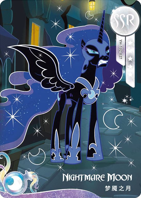 YH-T02-027 KAYOU MLP Moon Edition Moon 2 SSR bundle card