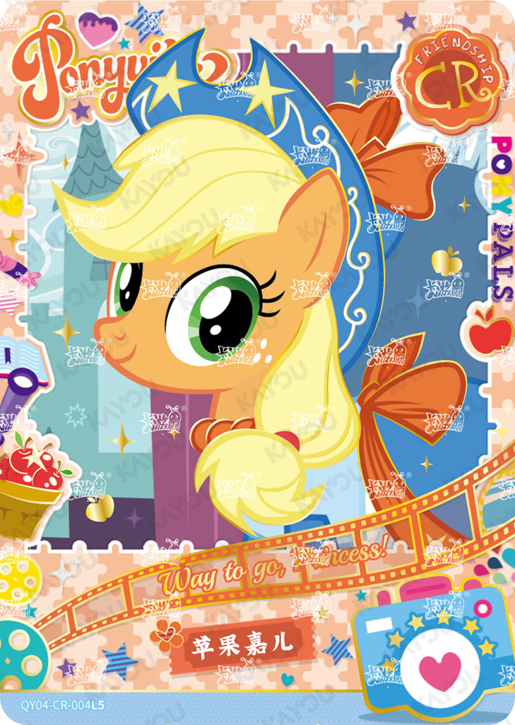 QY04-CR-004L5 KAYOU MLP Fun Moments Edition Fun Moments 4 CR single card