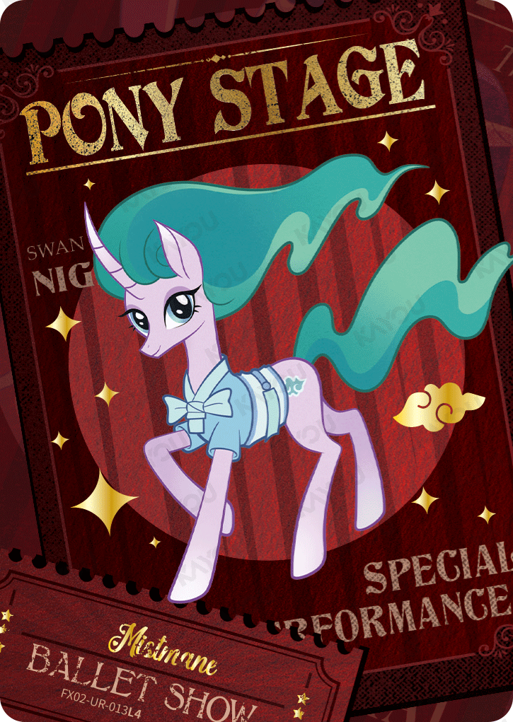 FX02-UR-013L5 KAYOU MLP Star Edition Star 2 UR bundle card
