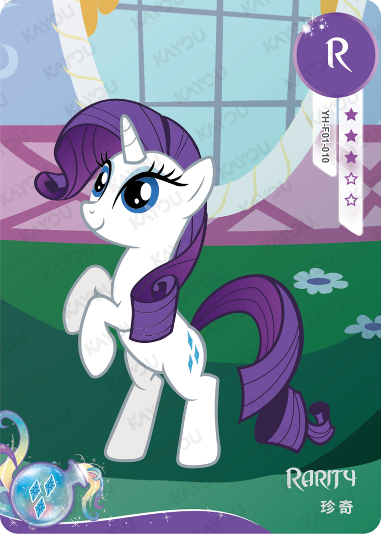 YH-F01-010 KAYOU MLP Rainbow Edition Rainbow 2 R bundle card