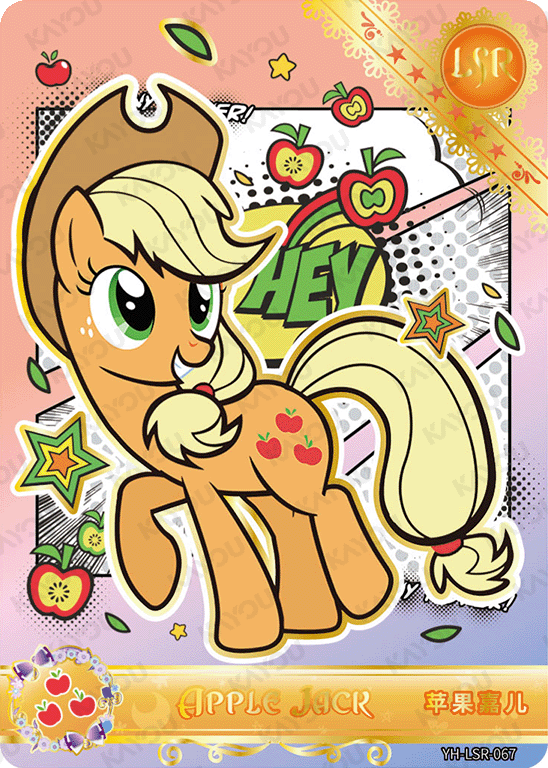 YH-LSR-067 KAYOU MLP Moon Edition Chinese Series 4 LSR bundle card