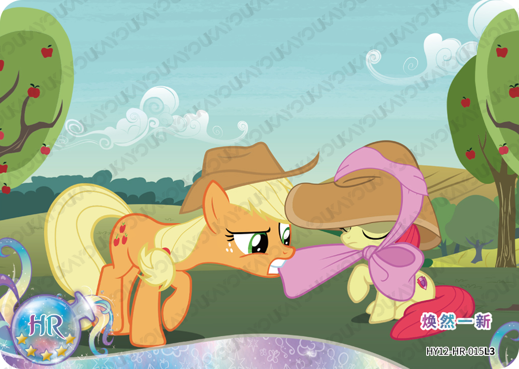 HY12-HR-015 KAYOU MLP Moon Edition Moon 12 HR bundle card