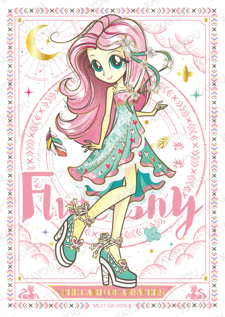 ML01-DA-005 KAYOU MLP Friendship Sonic Boom Book Edition Friendship Sonic Boom Book DA bundle card