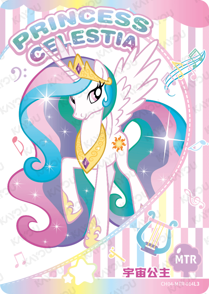 CH04-MTR-014 KAYOU MLP Rainbow Edition Rainbow 4 MTR bundle card