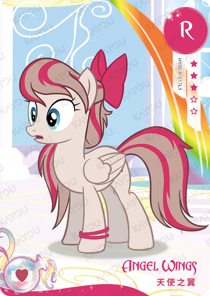 HY06-R-017L5 KAYOU MLP Moon Edition Moon 6 R bundle card