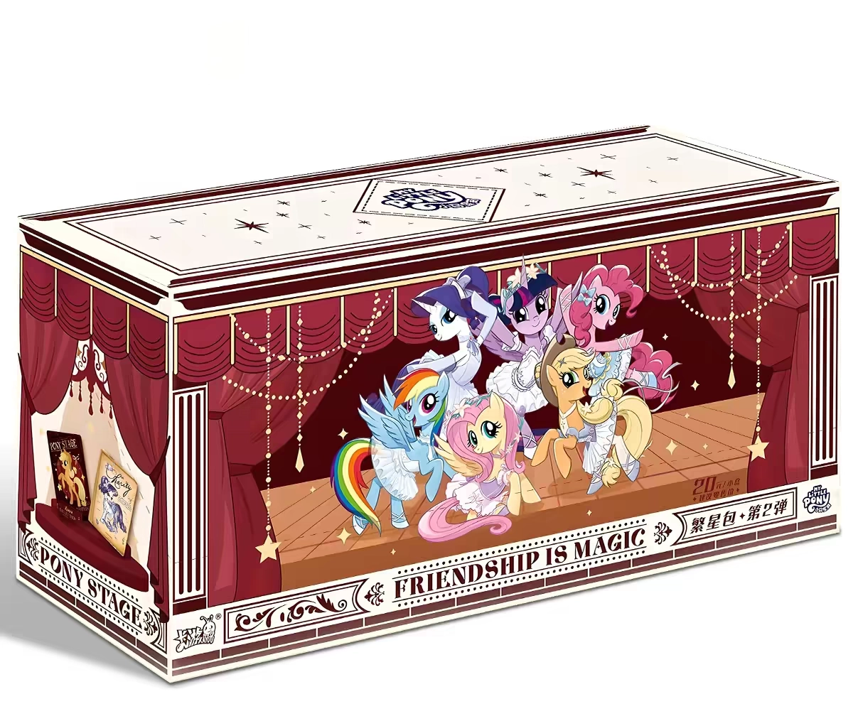 MLP Fan Xin Edition Chinese Series 2-T5W2