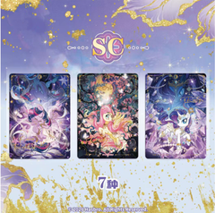 MLP Moon Edition Chinese Series 11-T4W11