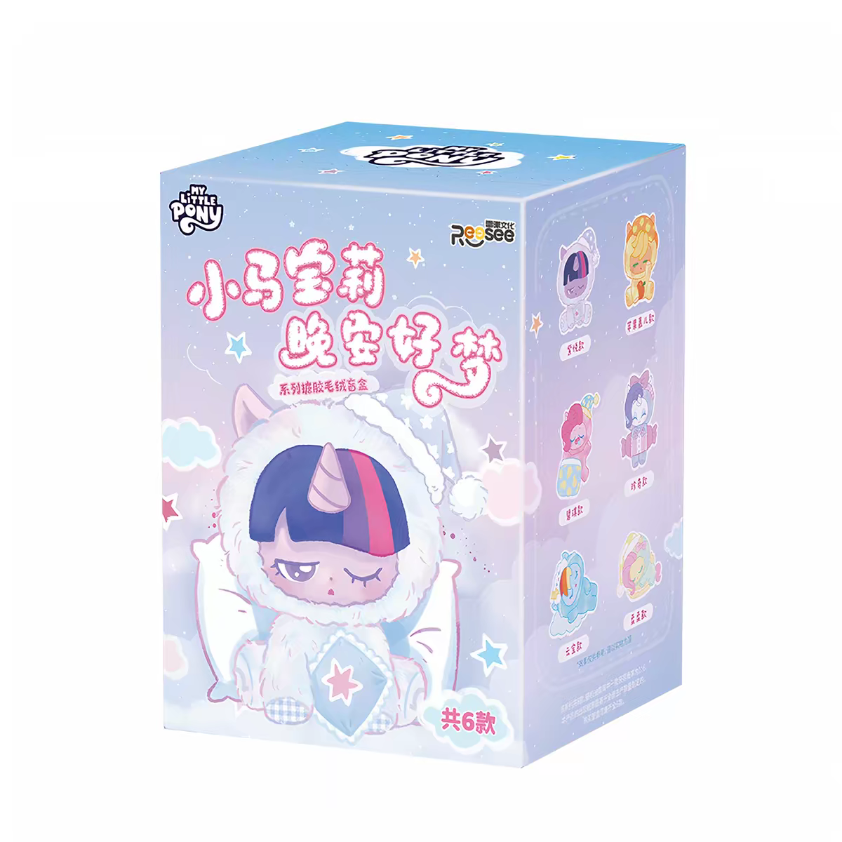 MLP "Sweet Dreams" Vinyl Plush Blind Box