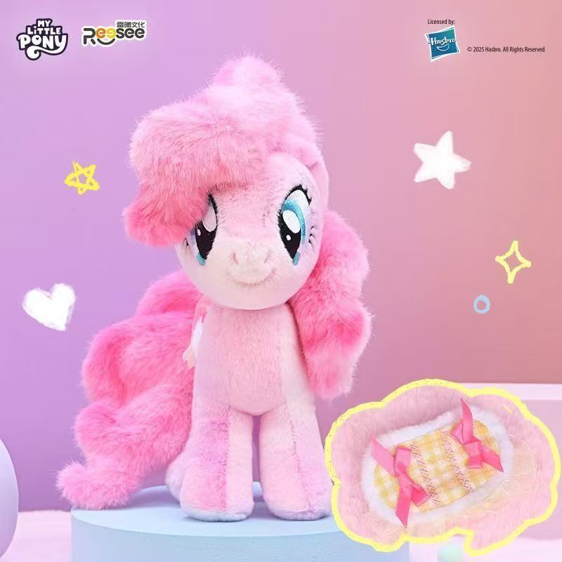 MLP"Classic Series" Plush BagCharm Blind Box Vol. 2