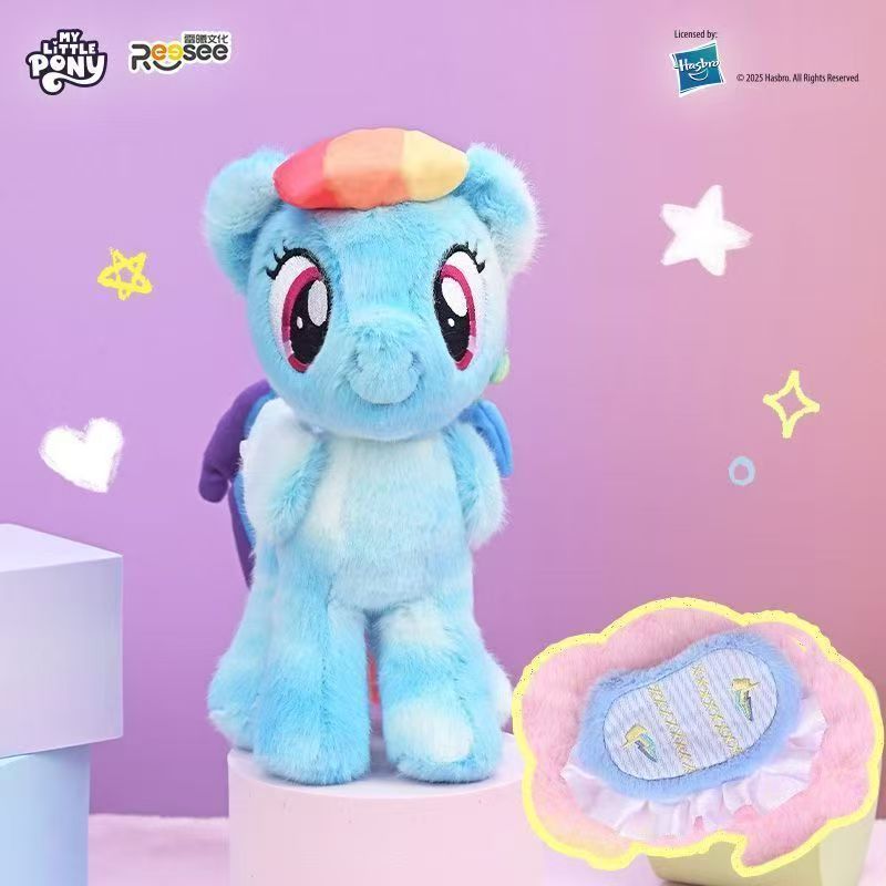 MLP"Classic Series" Plush BagCharm Blind Box Vol. 2