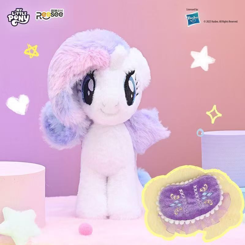 MLP"Classic Series" Plush BagCharm Blind Box Vol. 2