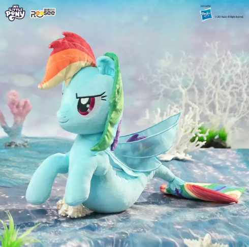 MLP Jumbo Seapony Form Plush