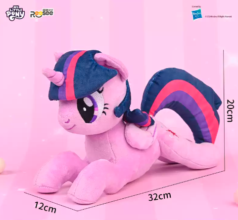 MLP Classic Prototype & Laying Form Plush