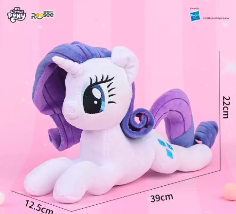MLP Classic Prototype & Laying Form Plush