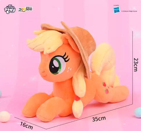 MLP Classic Prototype & Laying Form Plush