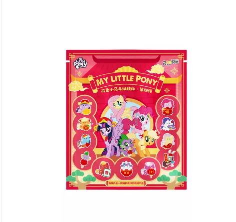 MLP classic dot-eye blind bag - vol. 4