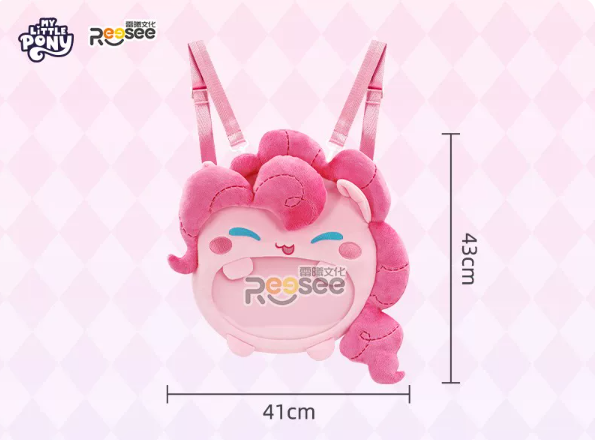 MLP Jumbo Plush Ita-Bag Backpack