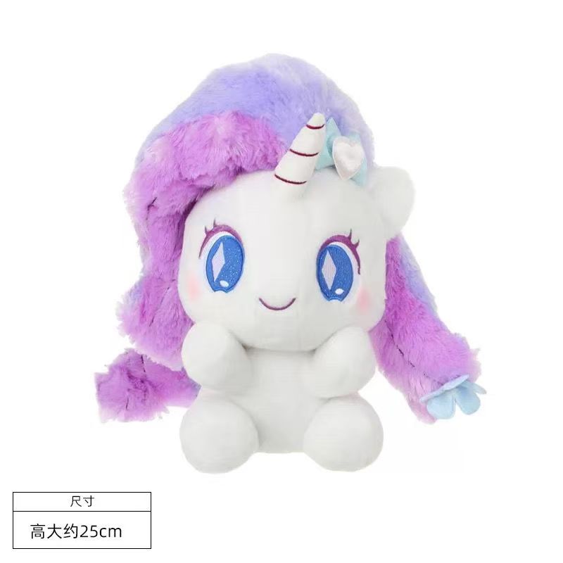 MINISO My Little Pony Plush Doll & Bag Charm - 6 Styles product image 6