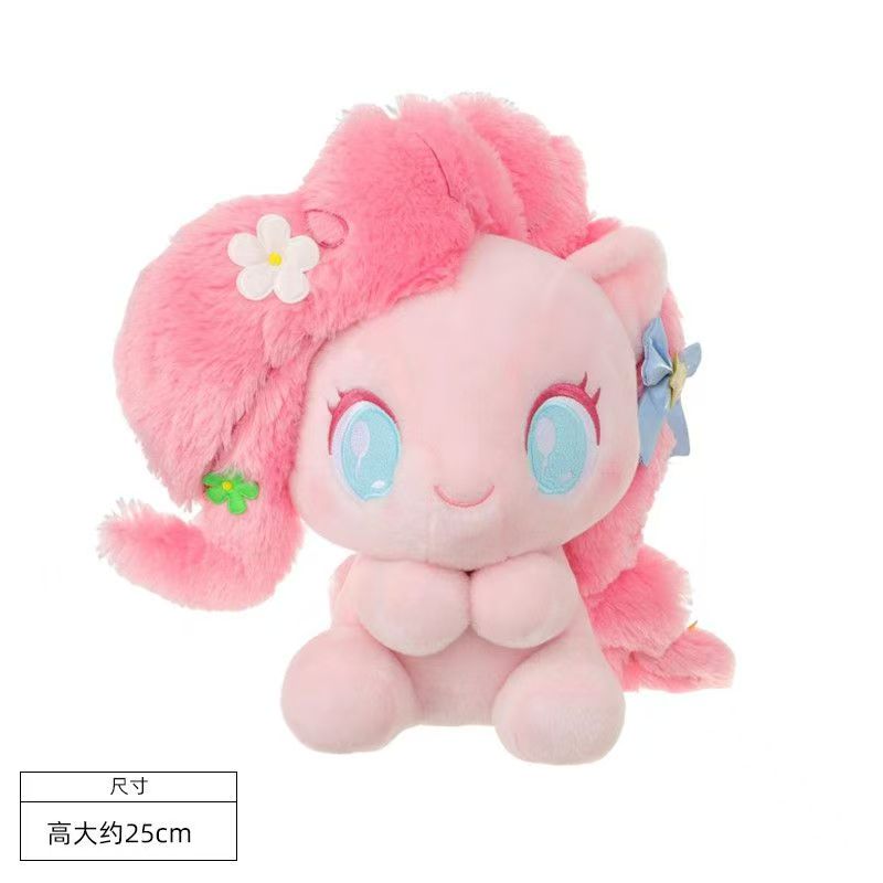 MINISO My Little Pony Plush Doll & Bag Charm - 6 Styles product image 5