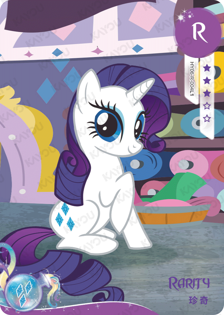 HY06-R-004L5 KAYOU MLP Moon Edition Moon 6 R bundle card
