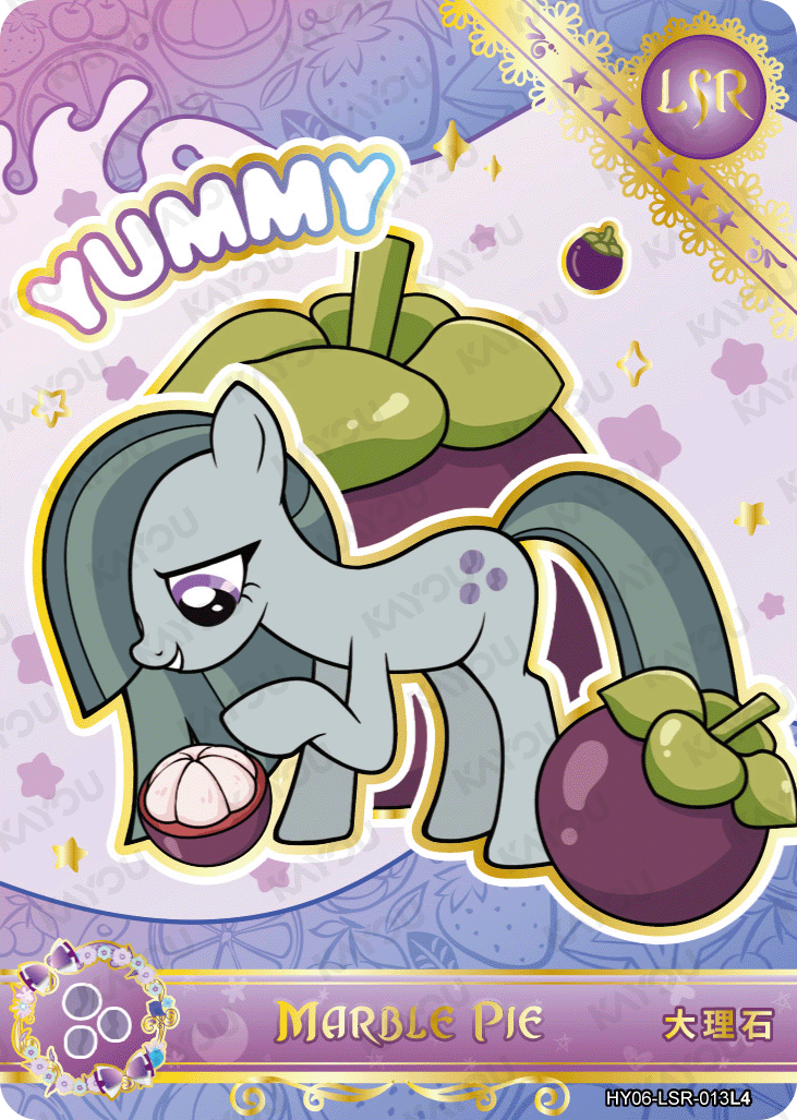 HY06-LSR-013L5 KAYOU MLP Moon Edition Moon 6 LSR bundle card