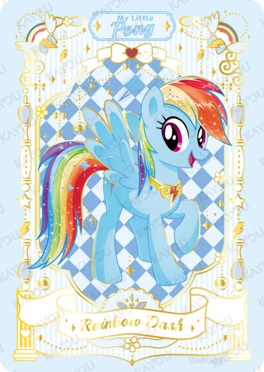 KAYOU MLP Moon Edition Chinese Series 4 (T4W4) SPR Card Bundle