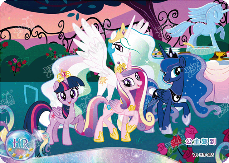 YH-HR-088 KAYOU MLP Moon Edition Chinese Series 3 HR bundle card