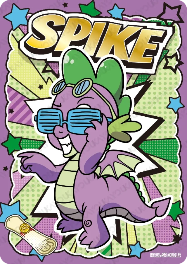 HY11-SR-013L5 KAYOU MLP Moon Edition Moon 11 SR bundle card