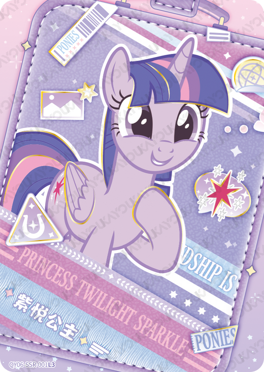 KAYOU MLP Fun Moments Edition Chinese Series 6 (T2W6) SSR Card Bundle
