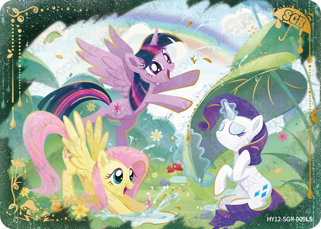 HY12-SGR-009 KAYOU MLP Moon Edition Moon 12 SGR single card