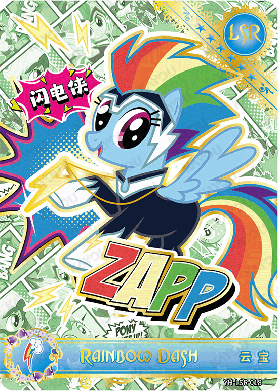 YH-LSR-018 KAYOU MLP Moon Edition Moon 2 LSR bundle card