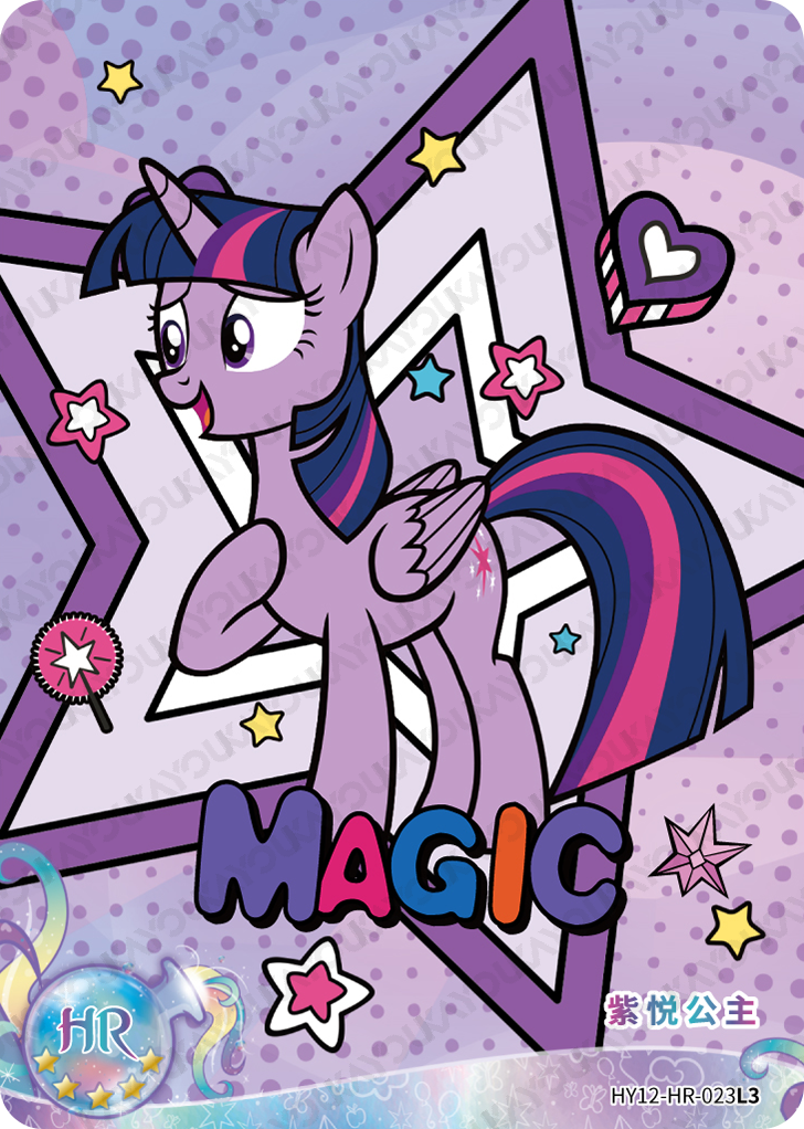 HY12-HR-023 KAYOU MLP Moon Edition Moon 12 HR bundle card