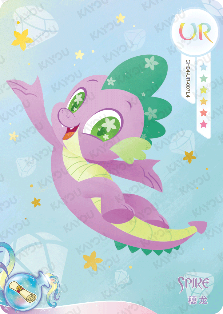 CH04-UR-007 KAYOU MLP Rainbow Edition Rainbow 4 UR bundle card