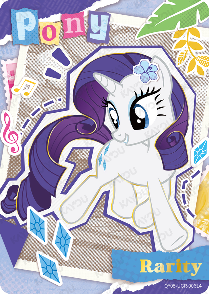 QY05-UGR-006L5 KAYOU MLP Fun Moments Edition Fun Moments 5 UGR bundle card