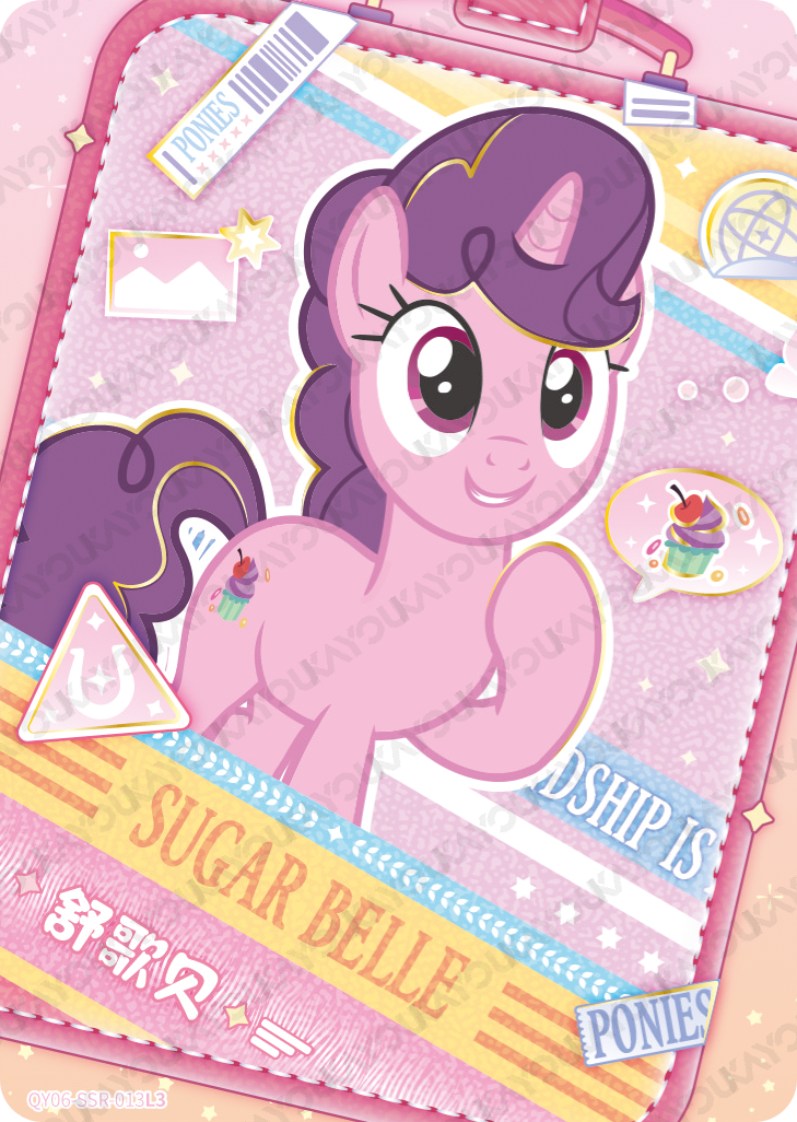 QY06-SSR-013L5 KAYOU MLP Fun Moments Edition Fun Moments 6 SSR bundle card