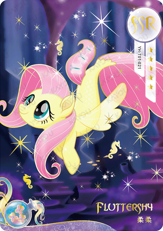YH-T01-021 KAYOU MLP Moon Edition Moon 2 SSR bundle card