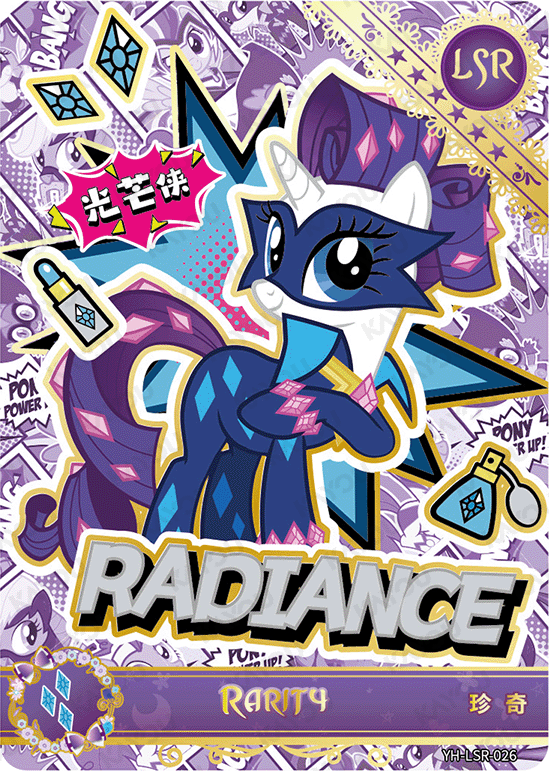 YH-LSR-026 KAYOU MLP Moon Edition Moon 2 LSR bundle card
