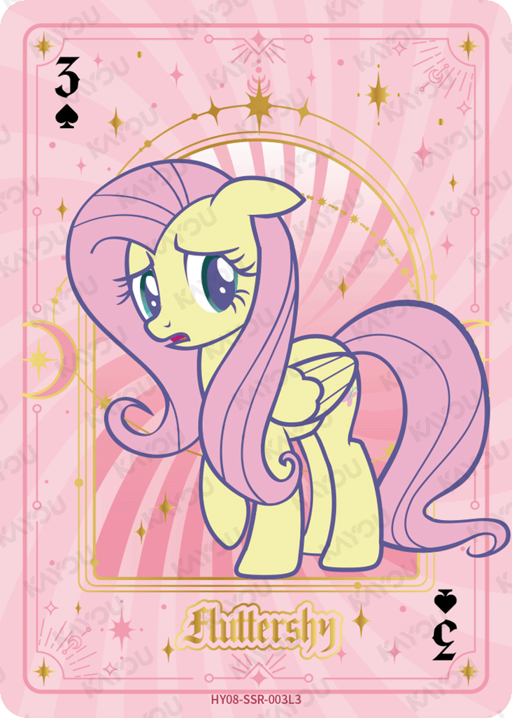 HY08-SSR-003L5 KAYOU MLP Moon Edition Moon 8 SSR bundle card