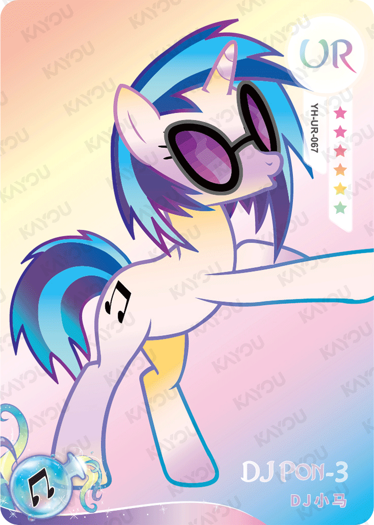 YH-UR-067 KAYOU MLP Moon Edition Chinese Series 5 UR bundle card