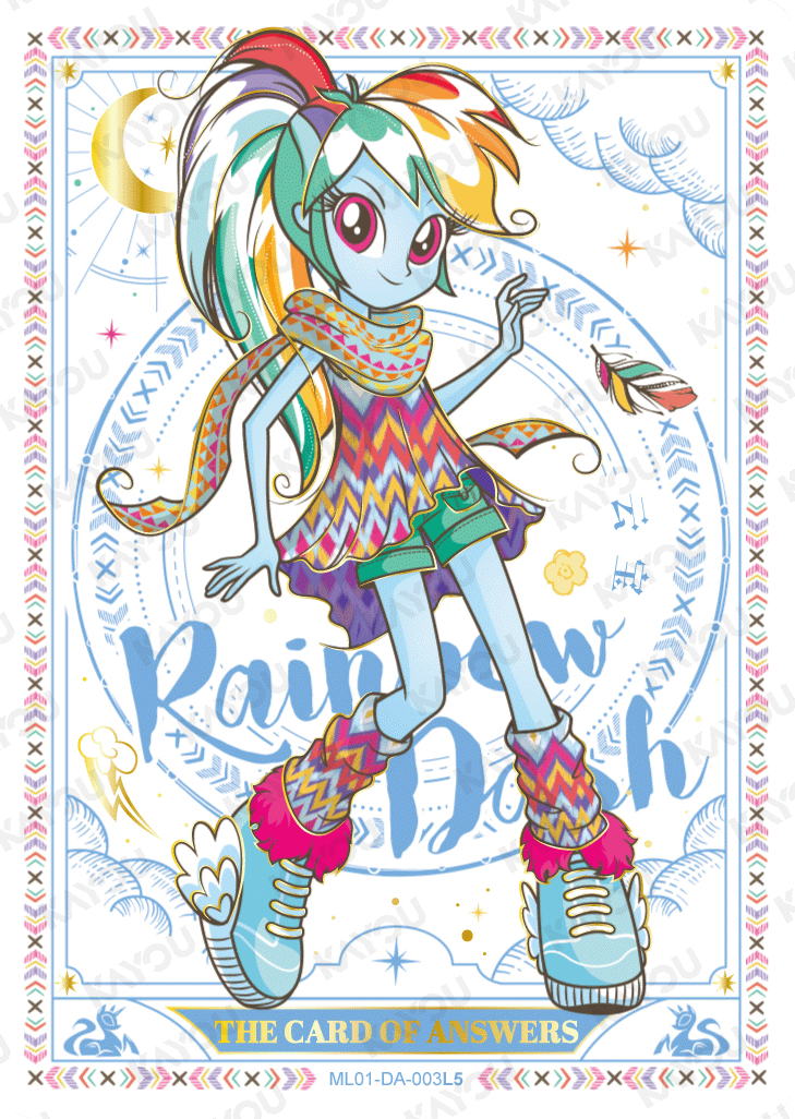 ML01-DA-003 KAYOU MLP Friendship Sonic Boom Book Edition Friendship Sonic Boom Book DA bundle card