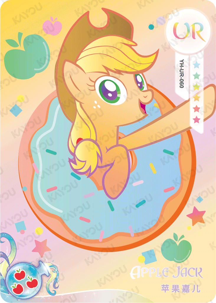 YH-UR-060 KAYOU MLP Fun Moments Edition Fun Moments 2 UR bundle card