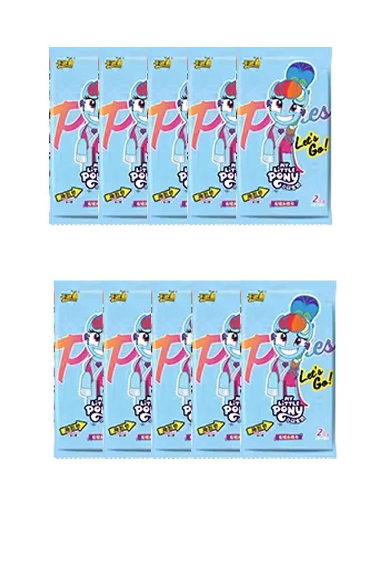 MLPShadow Edition Chinese Series 2-T2W2