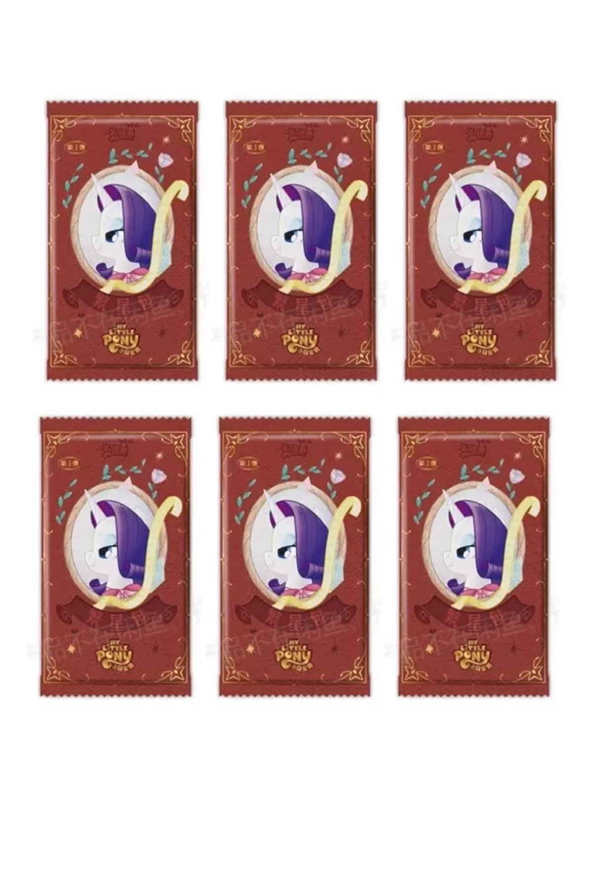 MLP Fan Xin Edition Chinese Series 1-T5W1